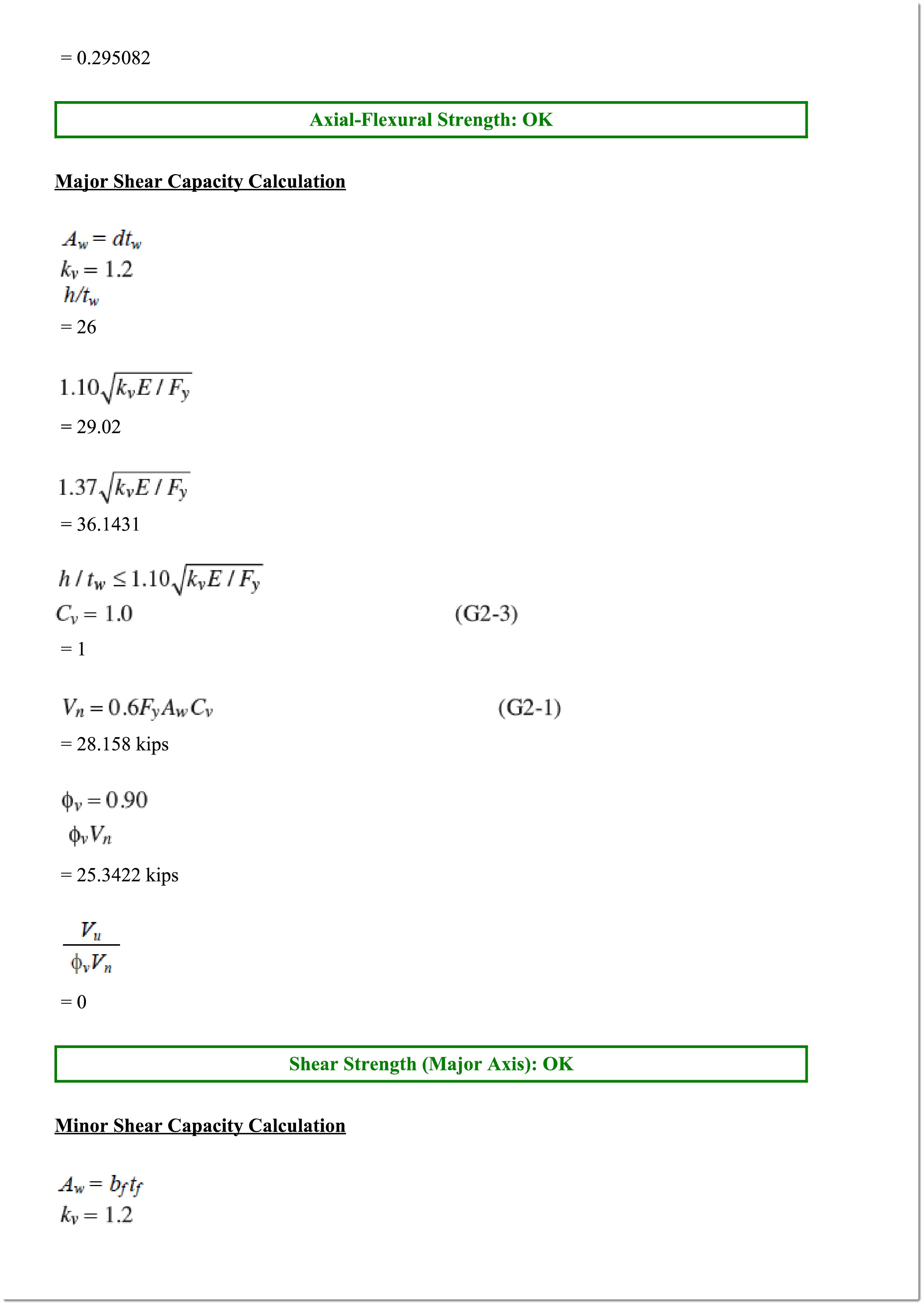 H-07 (WT Steel Beam)7