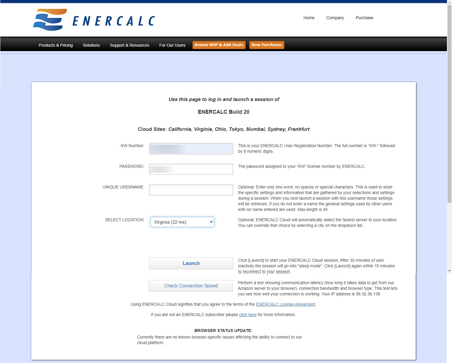 Cloud login